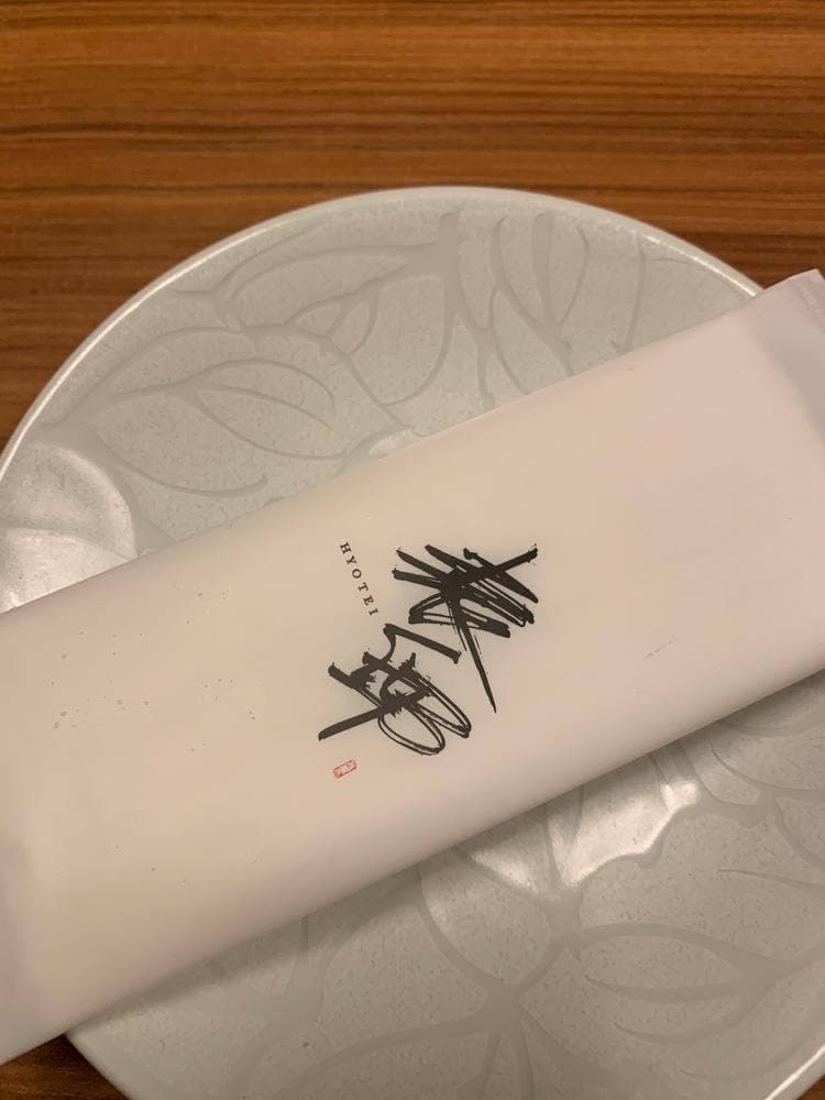 表邸 大名別館