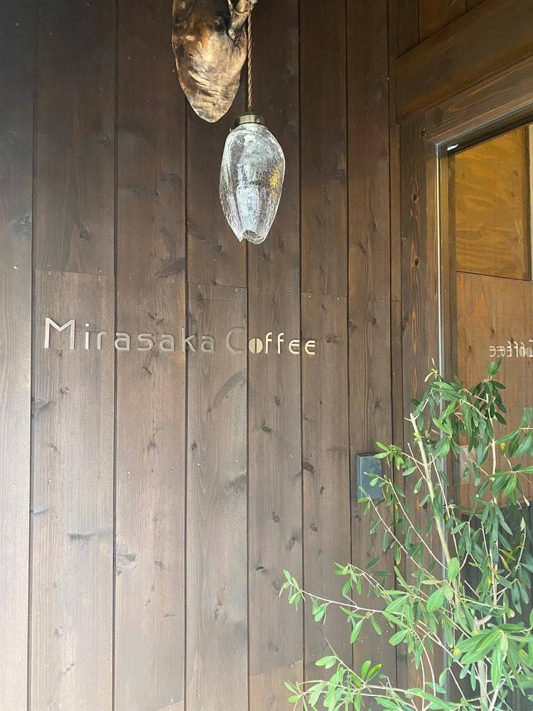 Mirasaka Coffee