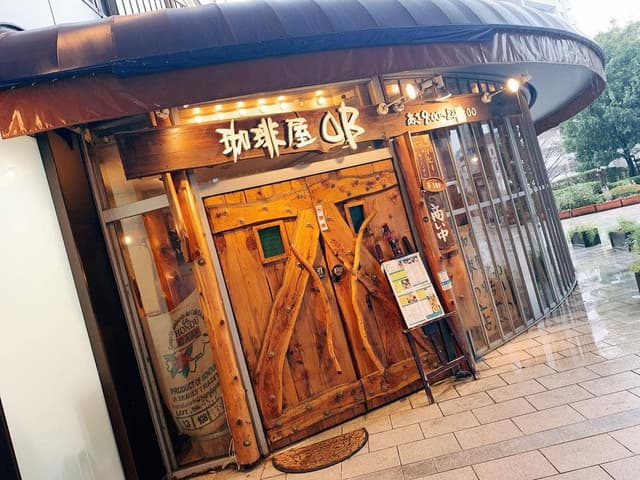 珈琲屋OB 新神戸店 - サブ画像3