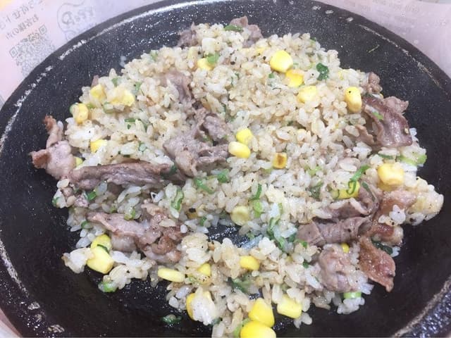 ペッパーランチ イオンモール秋田店 - サブ画像1