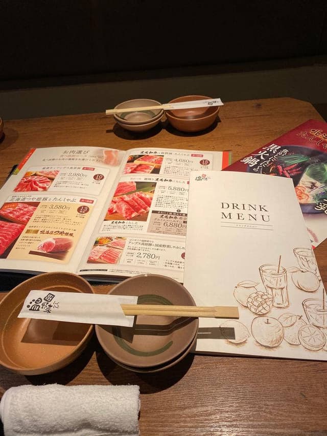 しゃぶしゃぶ温野菜 新宿西口店 - サブ画像1