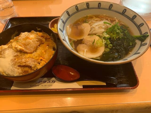 アラスカ - サブ画像1