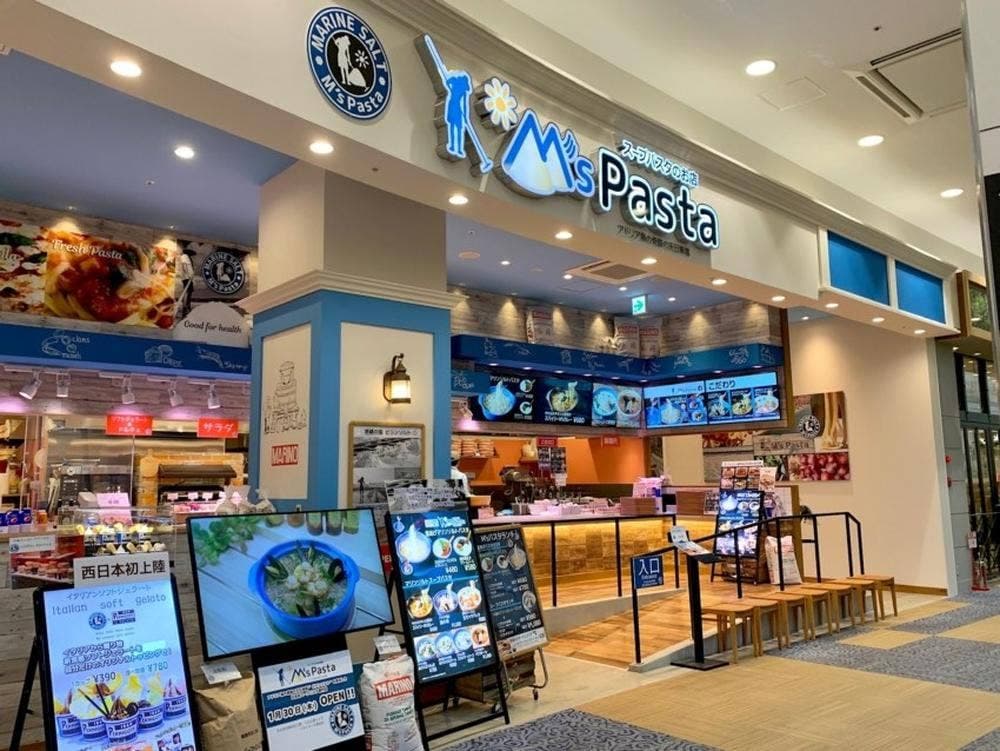 M'sパスタ イオンモール熱田店
