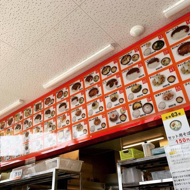 だるま屋 浦西店 - サブ画像3