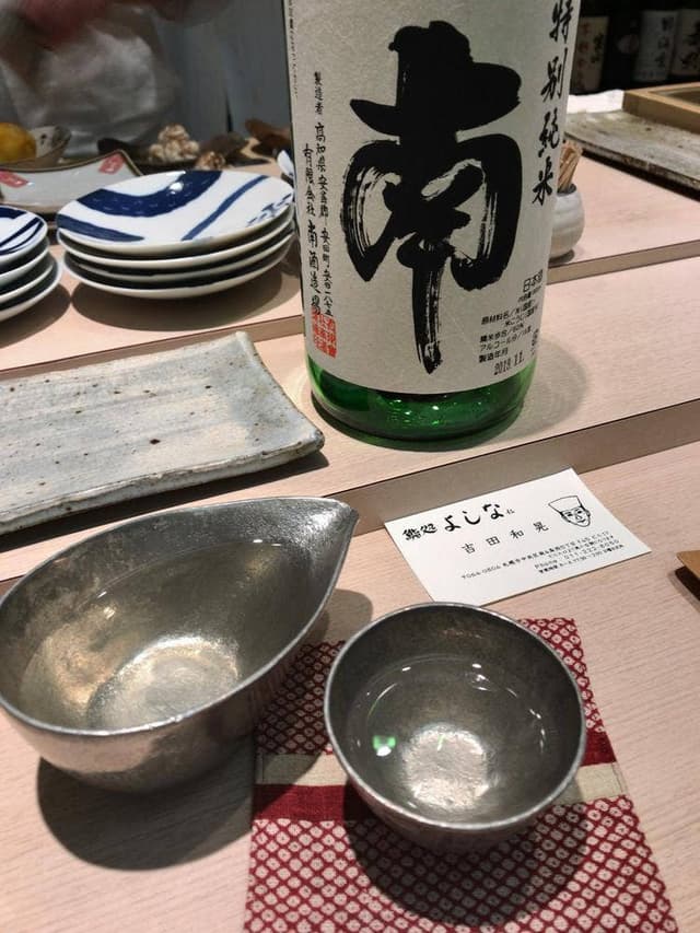 鮨処よしな - サブ画像2