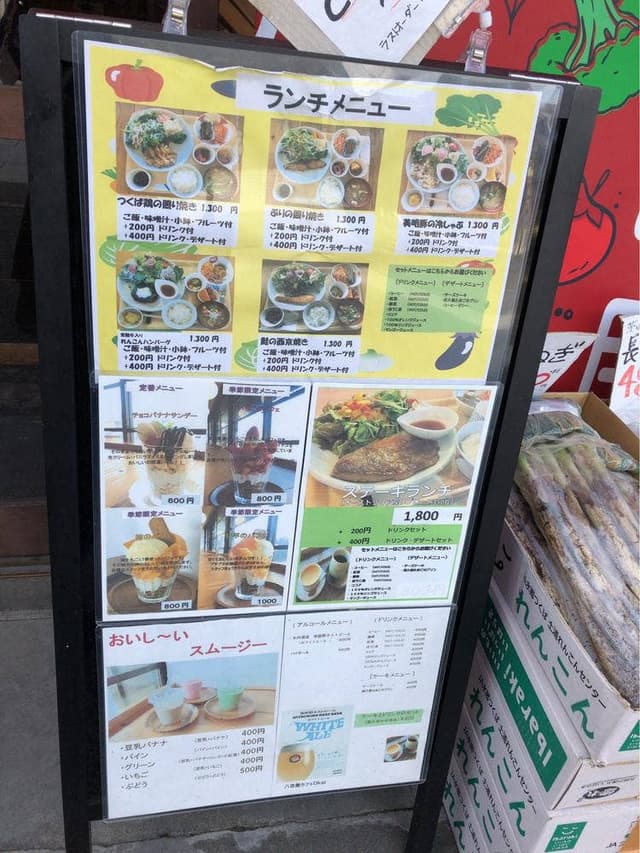岡井商店 八百屋カフェOkai - サブ画像2