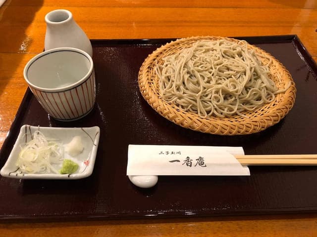 一香庵 - サブ画像1