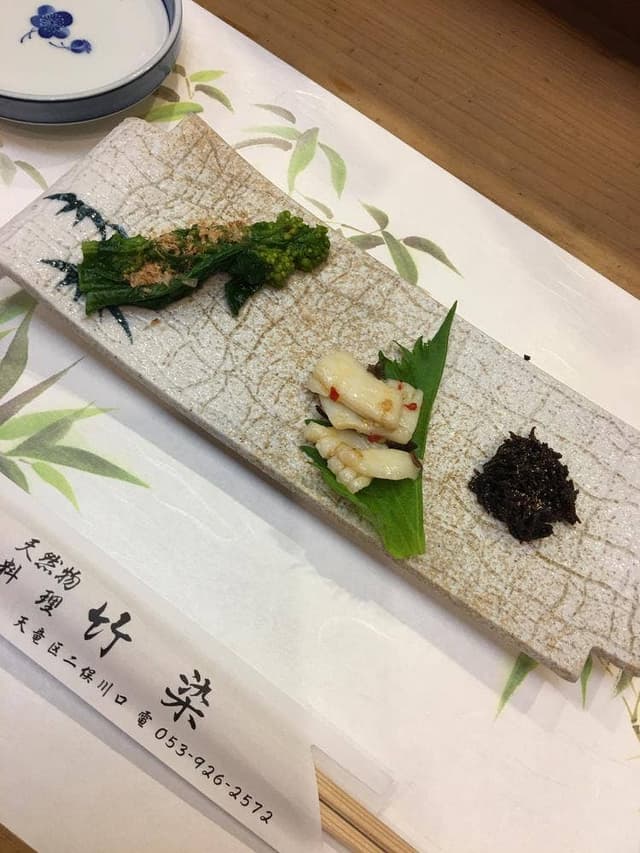 寿司 割烹 竹染 - サブ画像2