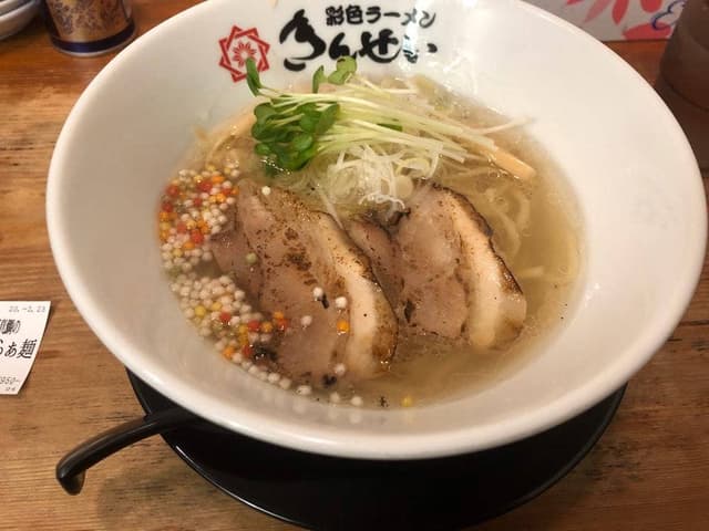 中村商店 京都拉麺小路店 - サブ画像3