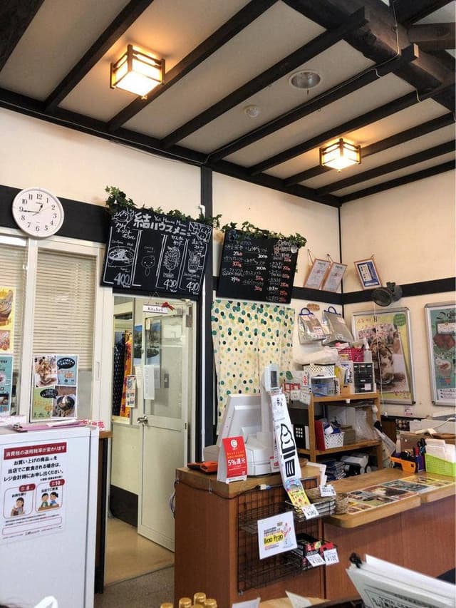 結ハウス - サブ画像2