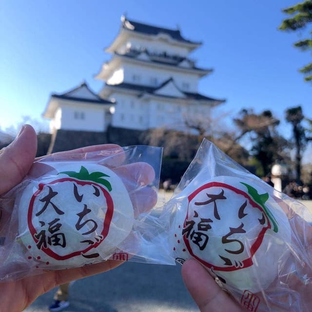 伊勢屋 本店 - サブ画像1