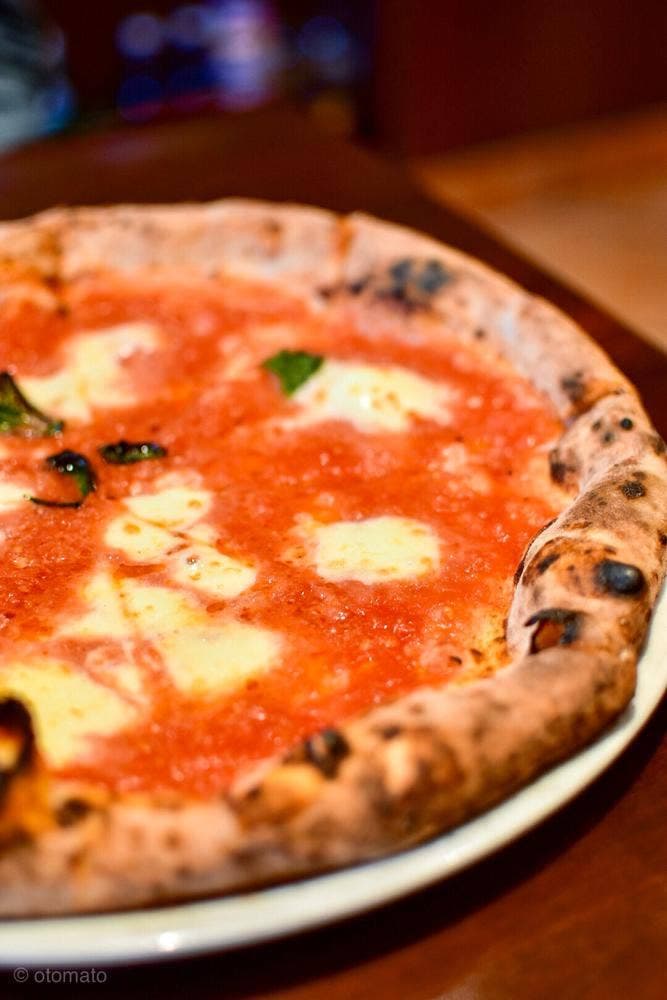 Pizzeria&Trattoria Supernova