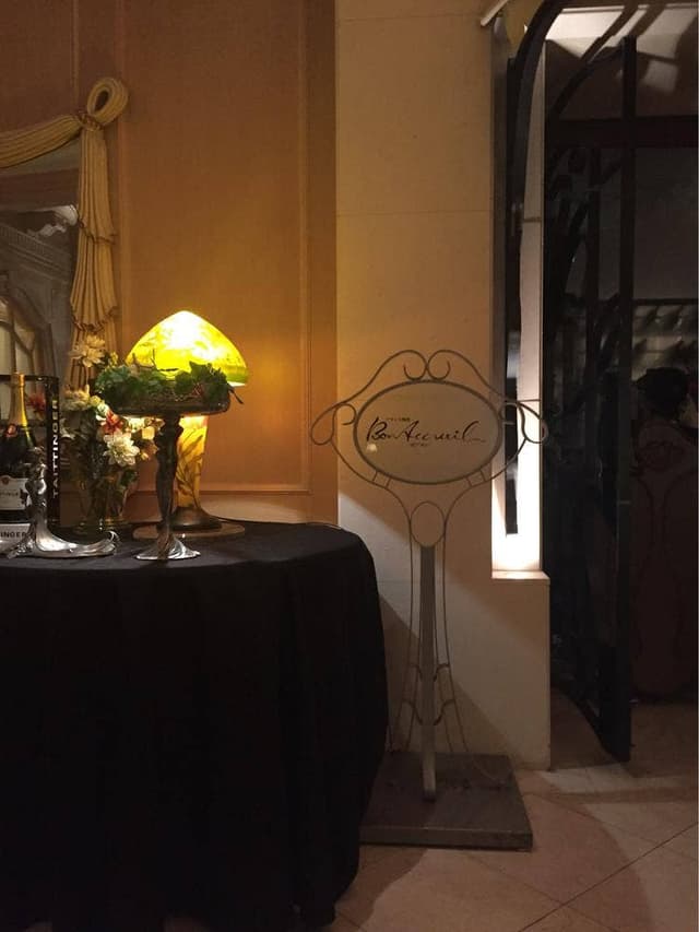 ボナキュー グランドエクシブ鳴門 - サブ画像2