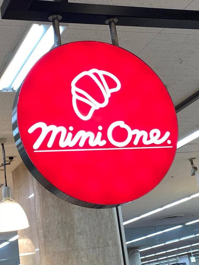 Mini One アピタ四日市店 - サブ画像3