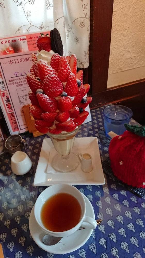 レ・ボ・プロヴァンス - サブ画像2