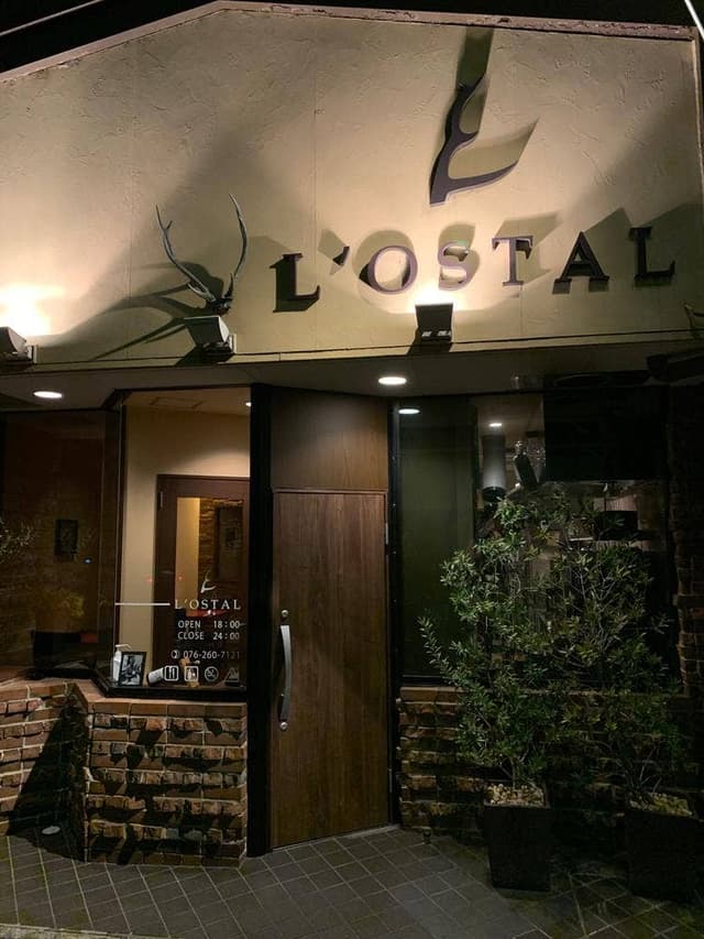 L’OSTAL - サブ画像1