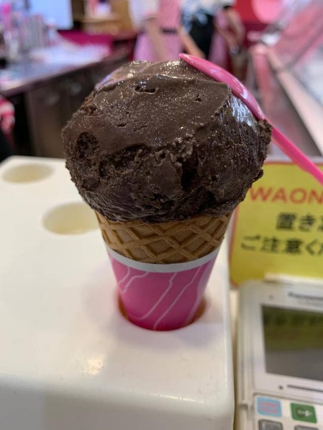 サーティワンアイスクリーム イオンモール下妻店 - サブ画像1