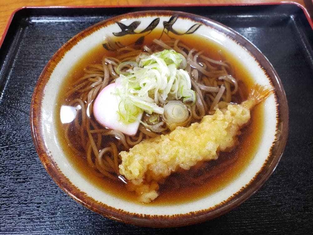 ごはん処あさひ屋