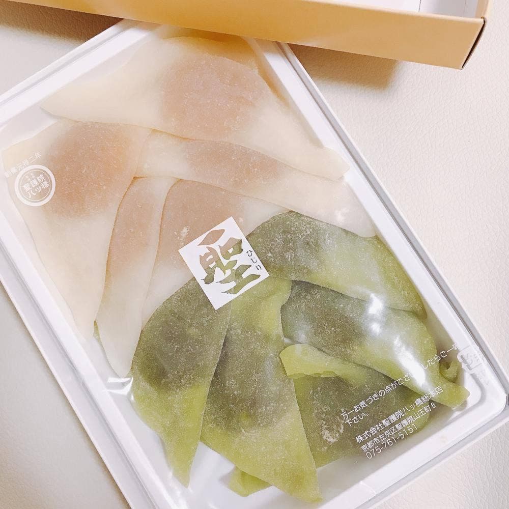 聖護院八ツ橋総本店 京名菓・名菜処 亰