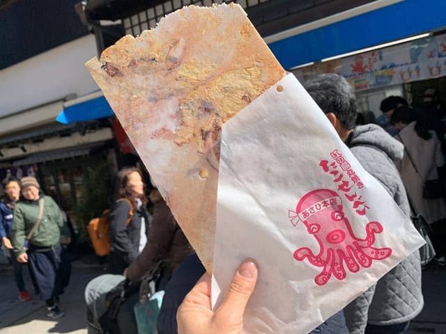 あさひ本店 - サブ画像1