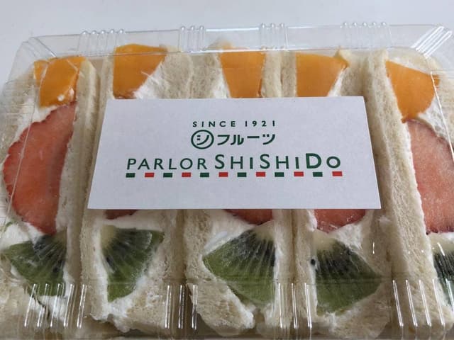 Palar SHISHIDO - サブ画像2