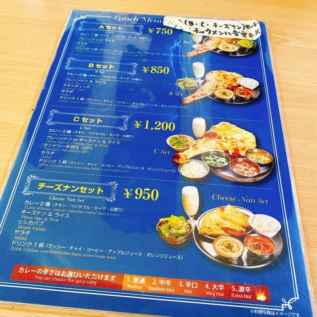 prakash - サブ画像3