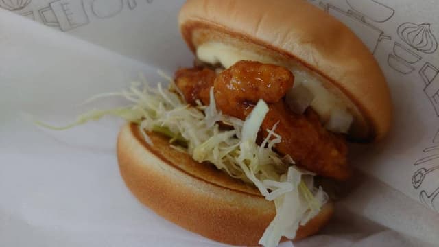 モスバーガー 福井エルパ店 - サブ画像1