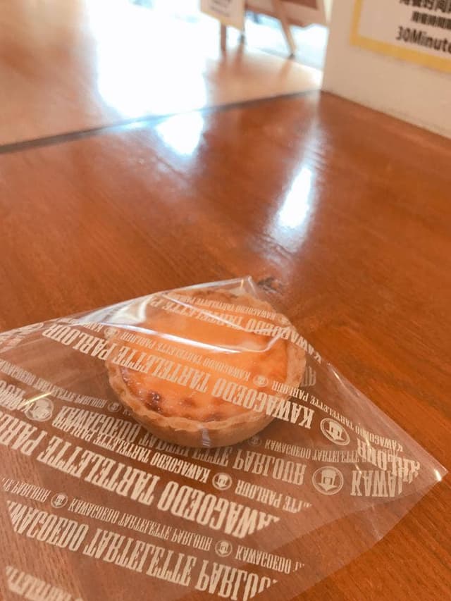 川越タルト 川越堂 大正浪漫夢通り店 - サブ画像1