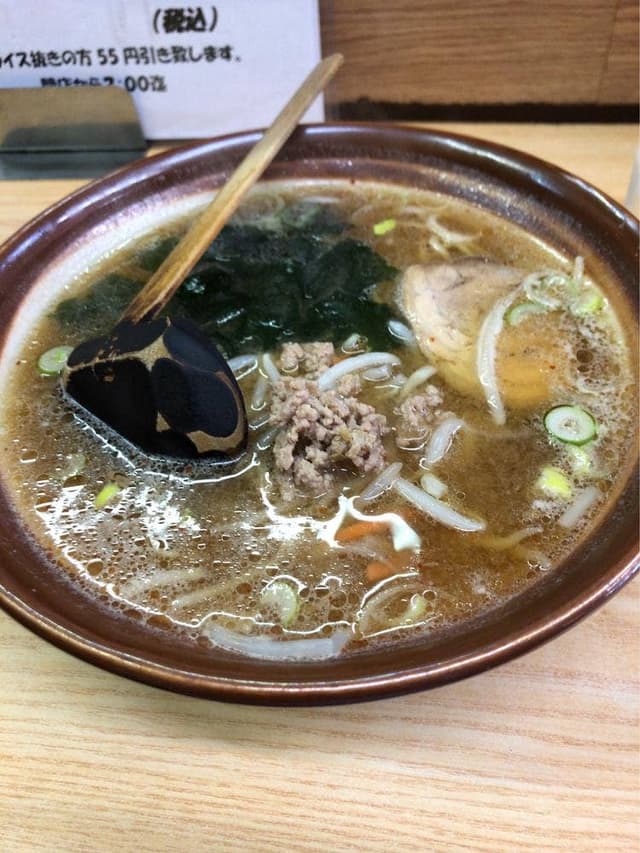 コタン - サブ画像3
