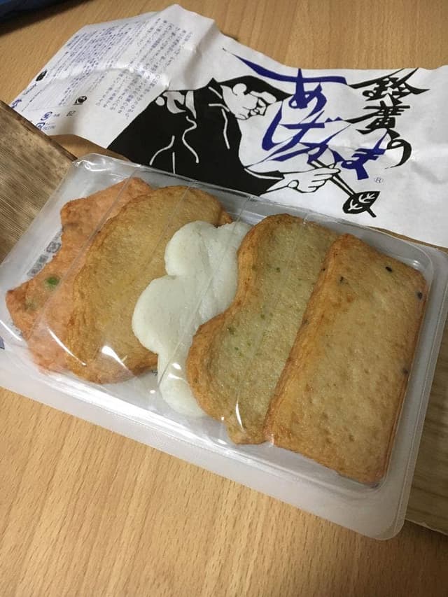 鈴廣かまぼこ 小田原駅前店 - サブ画像1