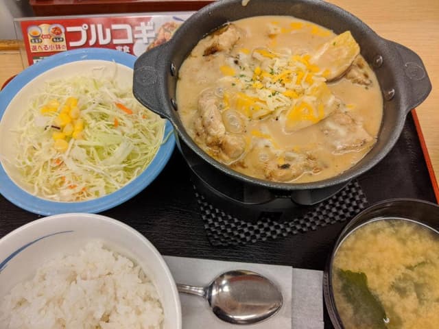 松屋 武蔵境店 - サブ画像1