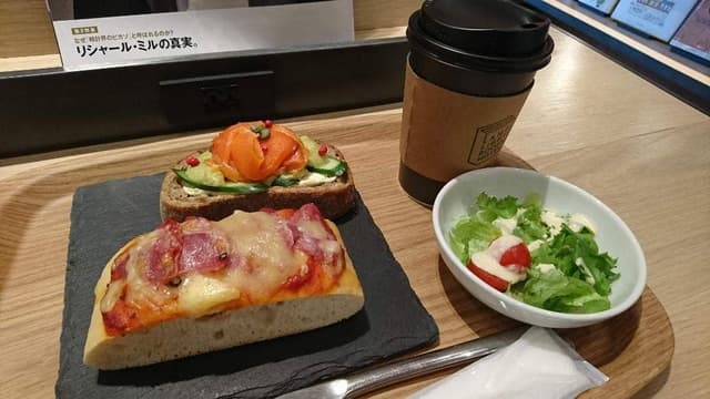 ランプライトブックスカフェ - サブ画像1