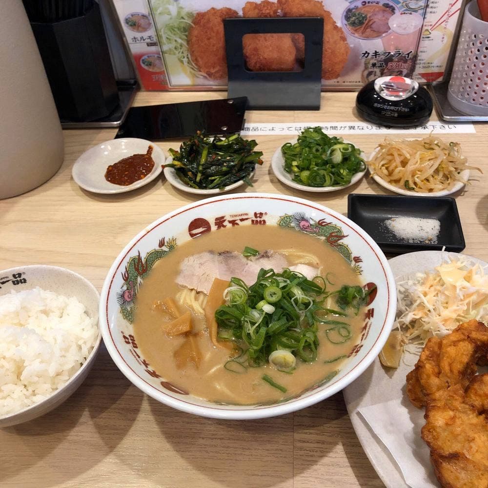 天下一品 南摂津店