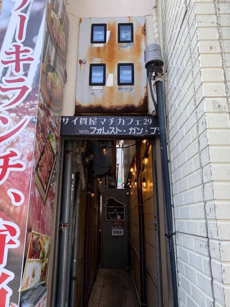 サイ賀屋マチカフェ29