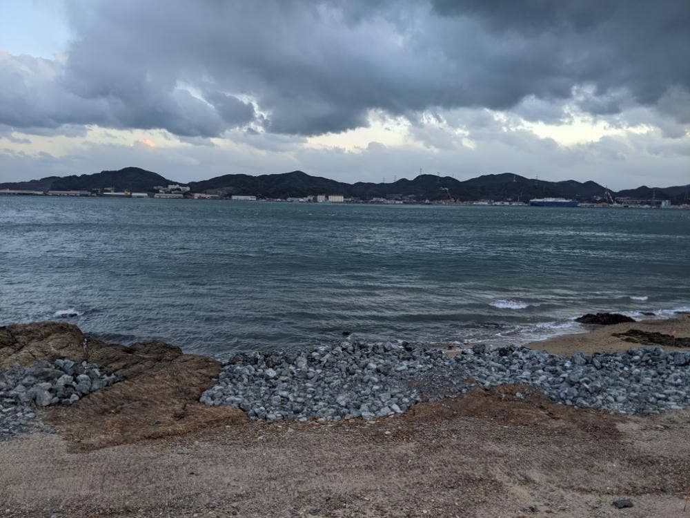 やすもり焼肉店長府店