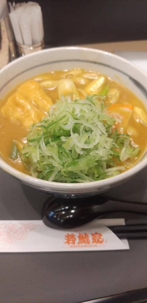 若鯱家 中部国際空港店 - サブ画像3