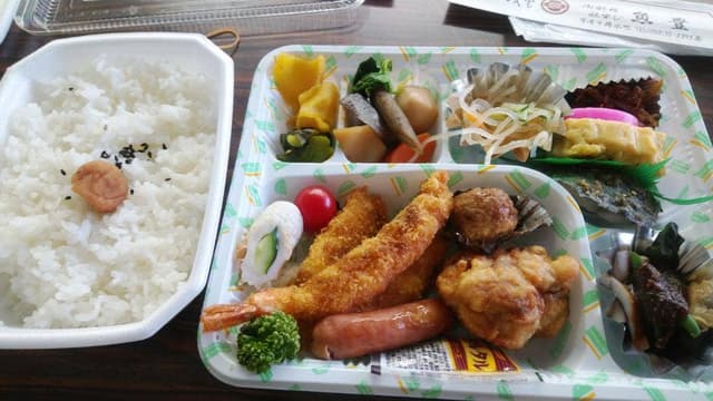 魚豊 - サブ画像1