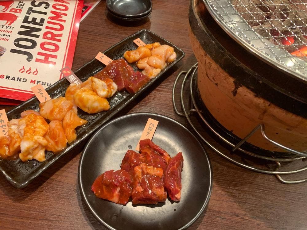 阿南酒場 情熱ホルモン