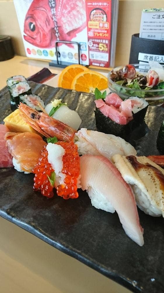 回転寿し活鮮 毛呂山店 - サブ画像1