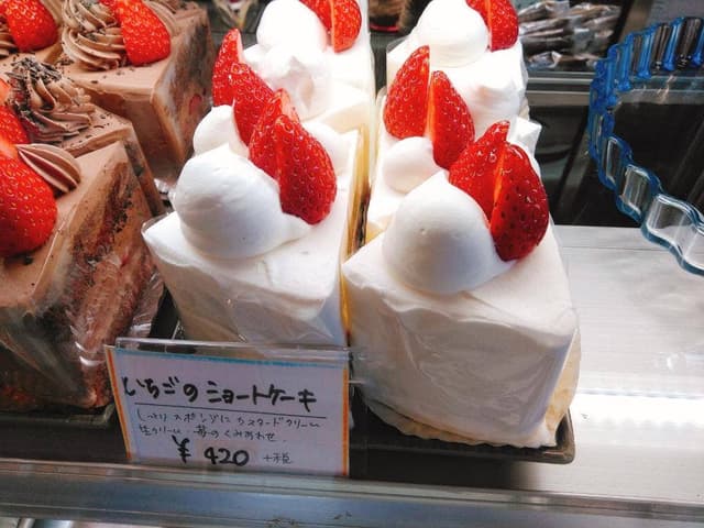 エウレカスイーツ - サブ画像2