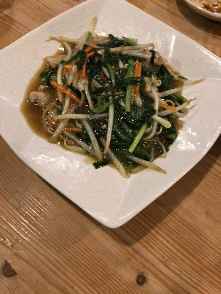 たいじ