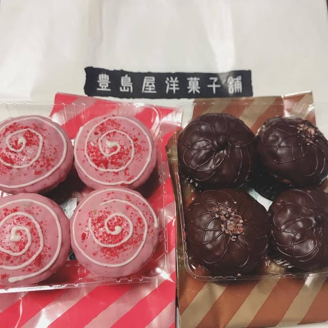 豊島屋洋菓子舗 置石 - サブ画像1