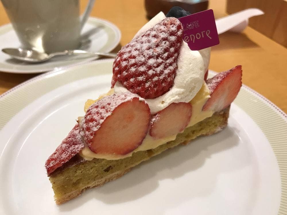 CAFE Menore