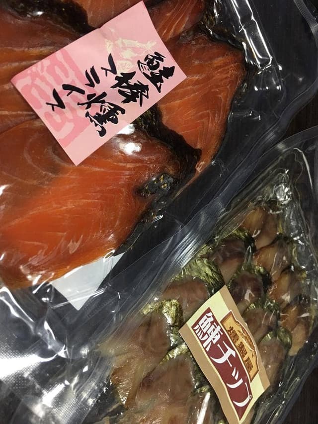 燻製屋 南保留太郎商店 - サブ画像2