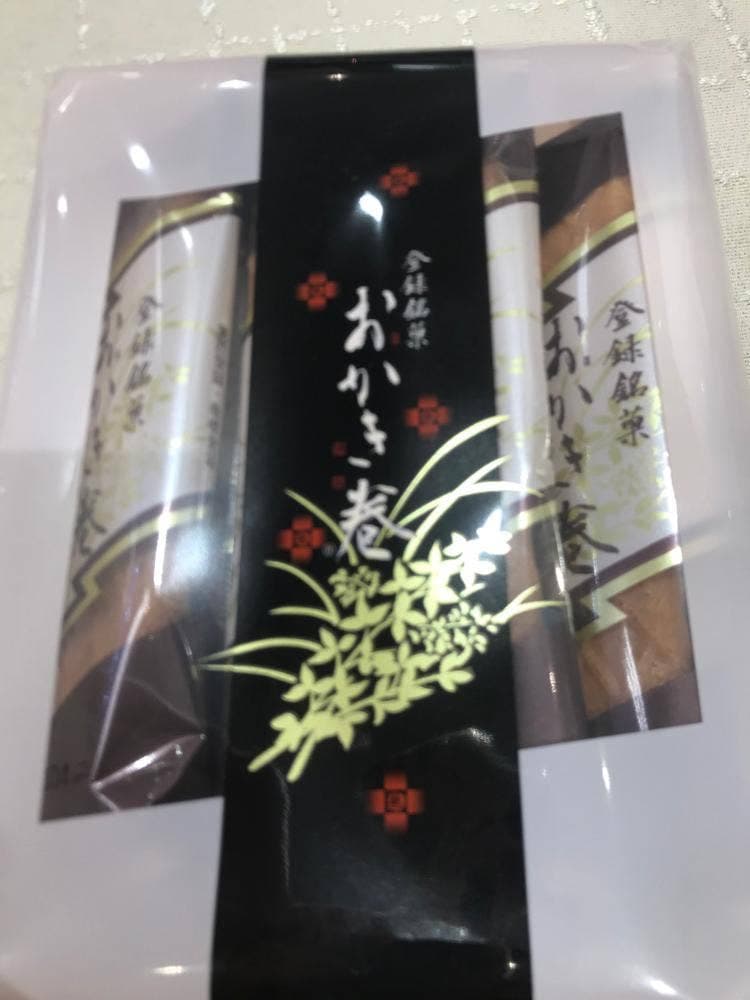 觀光堂 上甲子園店