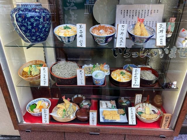 辰巳庵 - サブ画像2