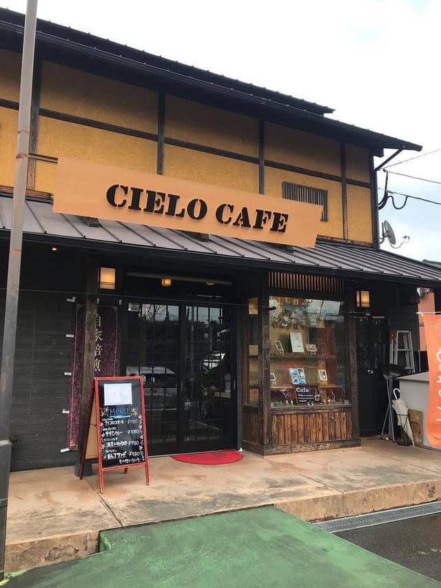 CIELO CAFE - サブ画像3