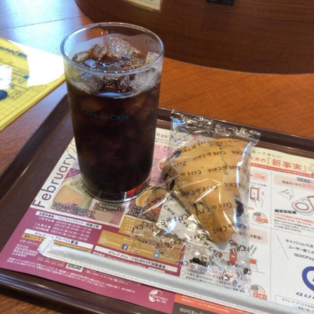 カフェ・ド・クリエ ホピタル 健康長寿医療センター店 - サブ画像1