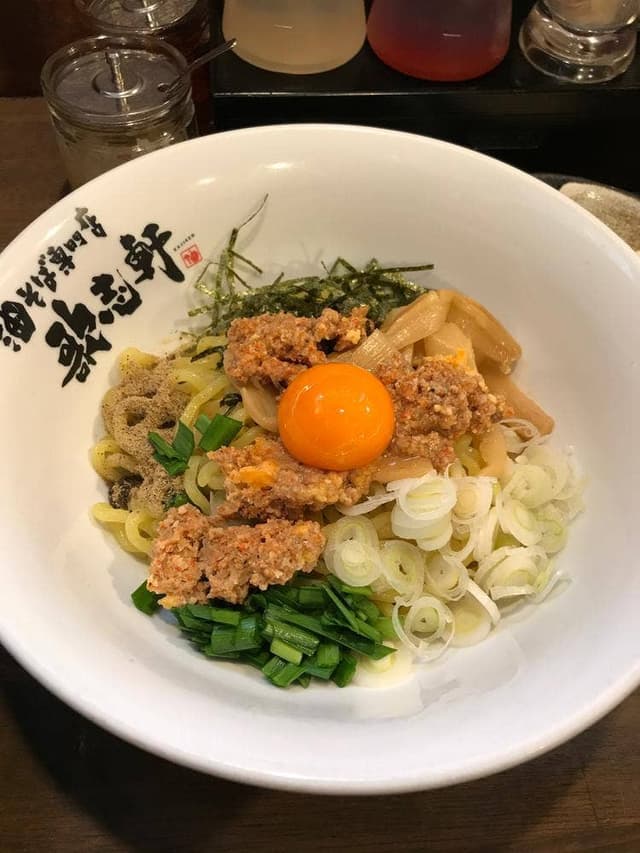 油そば専門店 歌志軒 豊橋駅前店 - サブ画像1