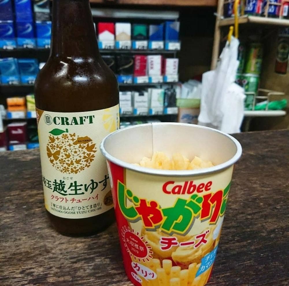 喜多屋酒店